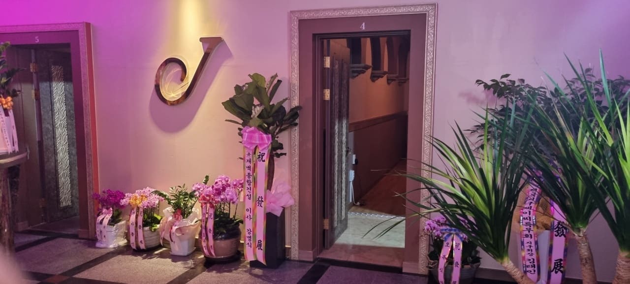  전주 산정동 마사지 구인구직은 제이아로마와 함께 근무하세요~!!