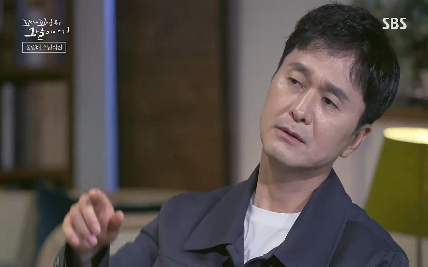 꼬리에꼬리를무는그날이야기.E31.220609p.H264-F1RST.mp4_20220610_214059.449.jpg