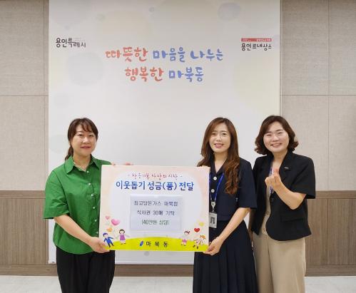 최고당돈가스 이미지