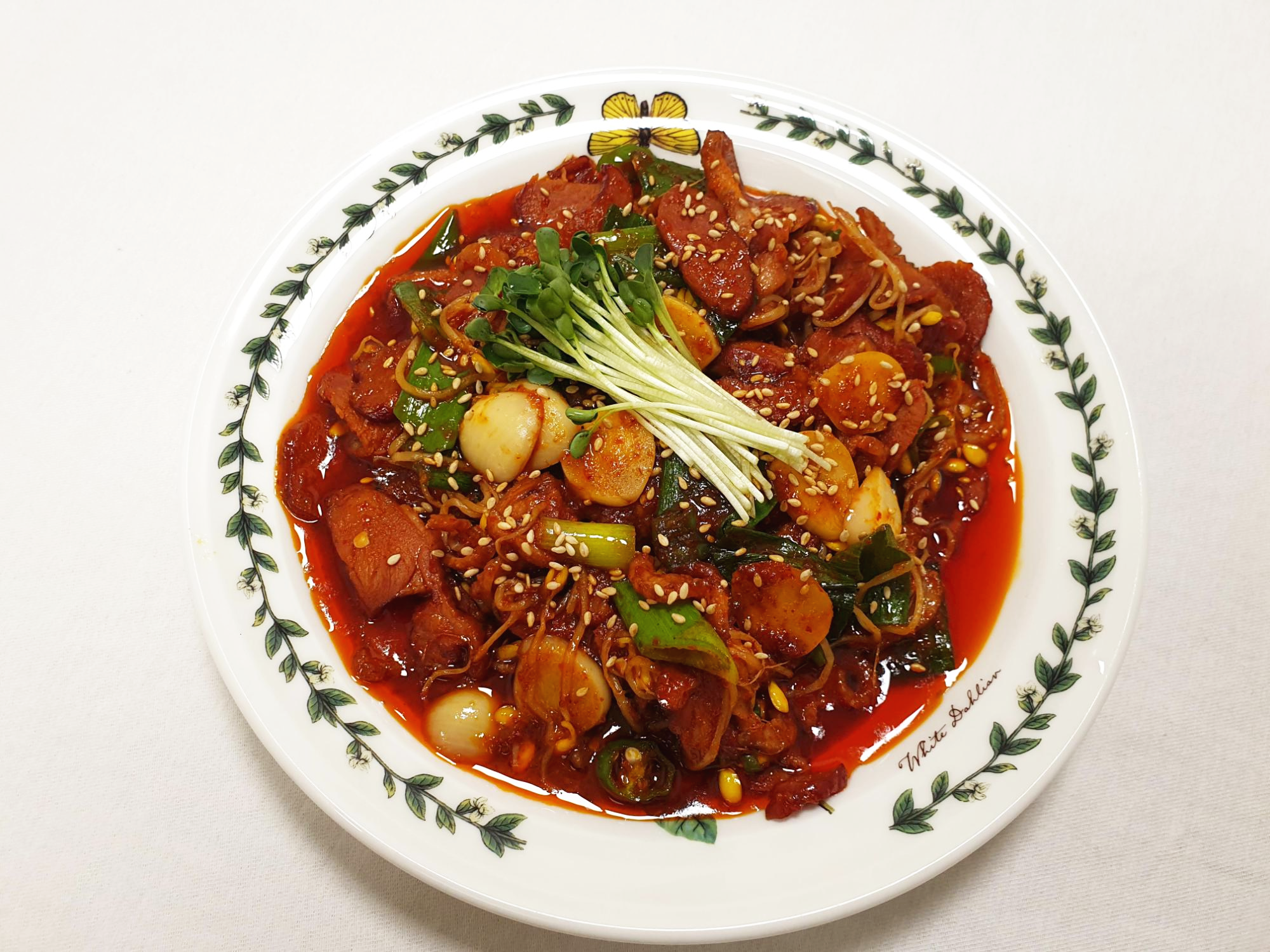  훈제오리 맛있게 먹는법 오리고기 콩불 만들기 간단 요리 레시피