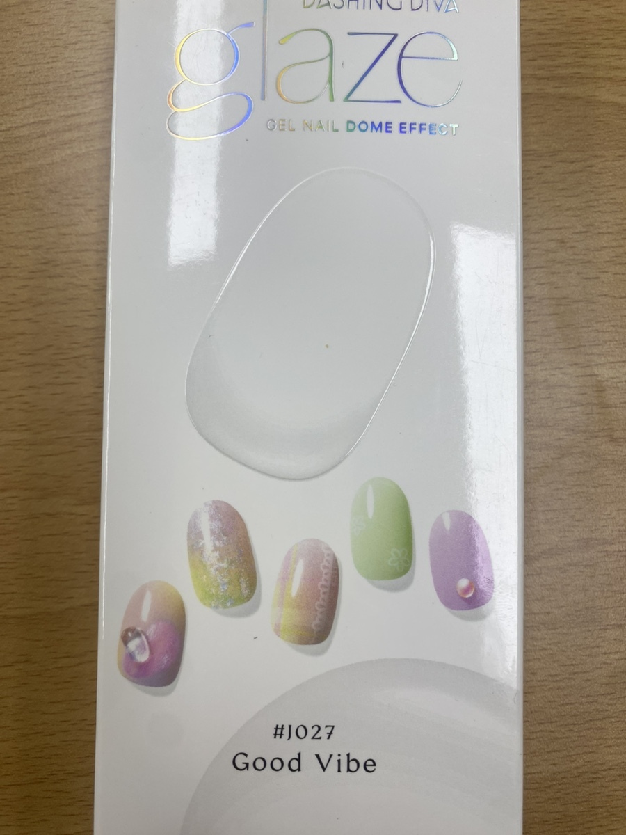 디바네일 이미지
