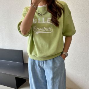 시크폭스 쿨렌 나염반팔맨투맨