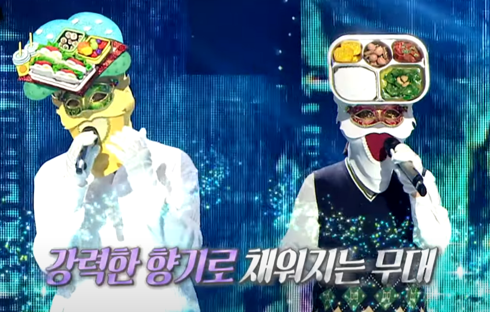 복면가왕
