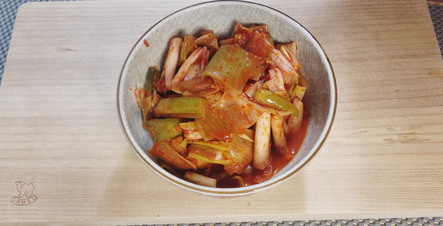햄김치볶음밥
