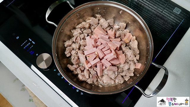 김치찌개 끓이는법 고기굽고 스팸넣기