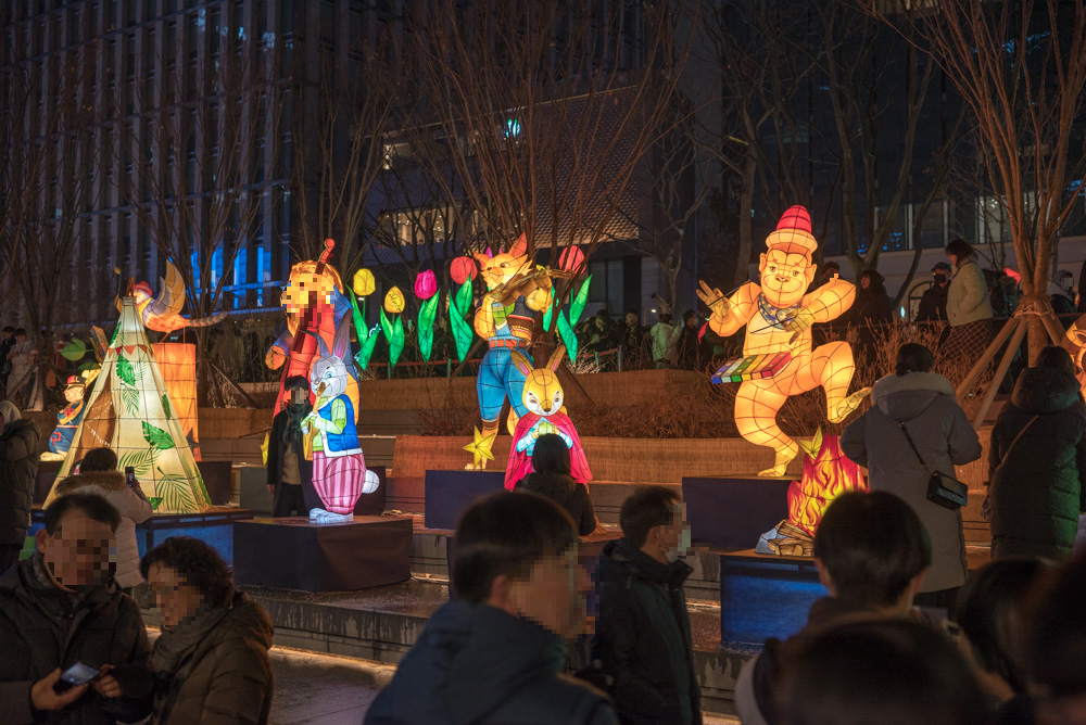 서울빛초롱축제