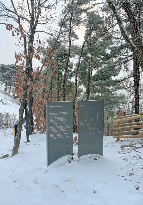 구리시고구려대장간마을