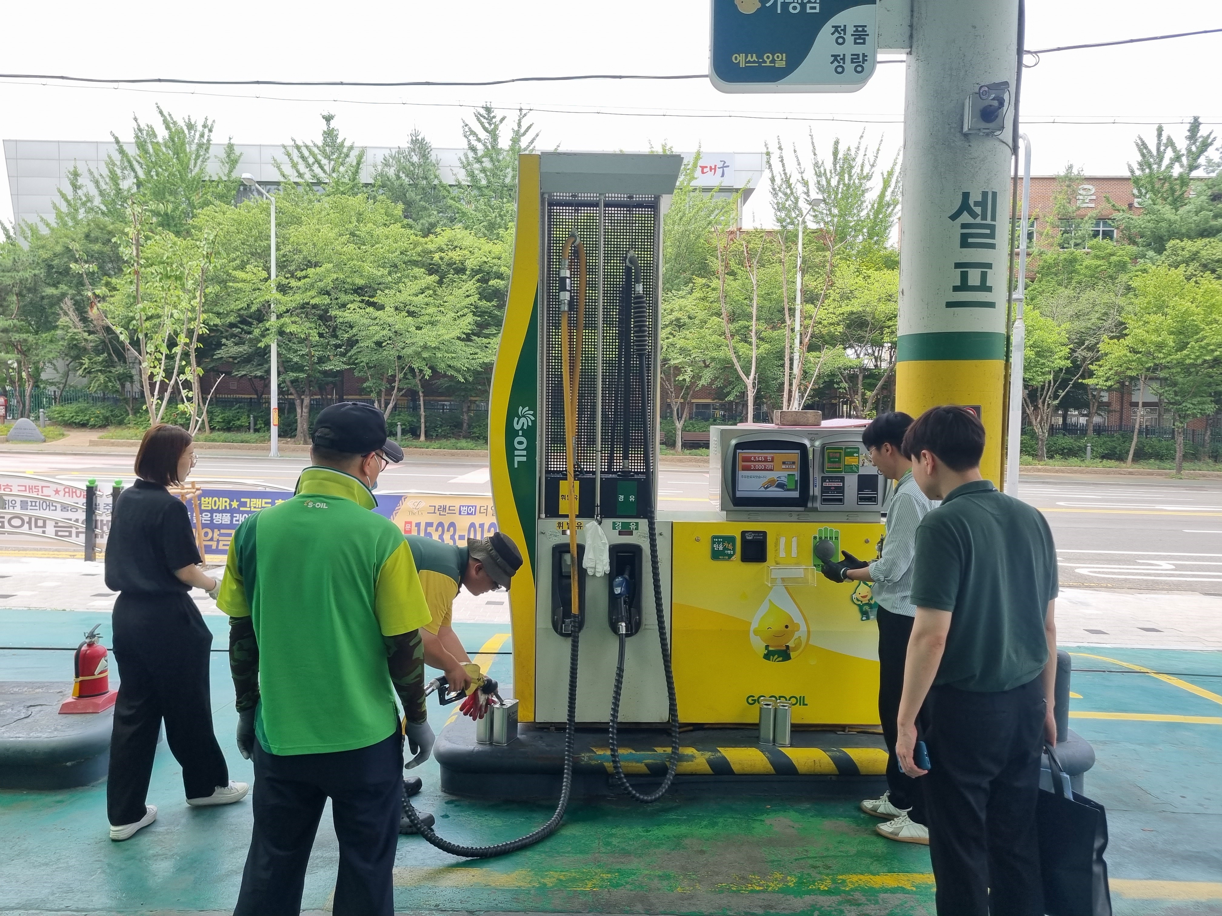 경북석유 이미지