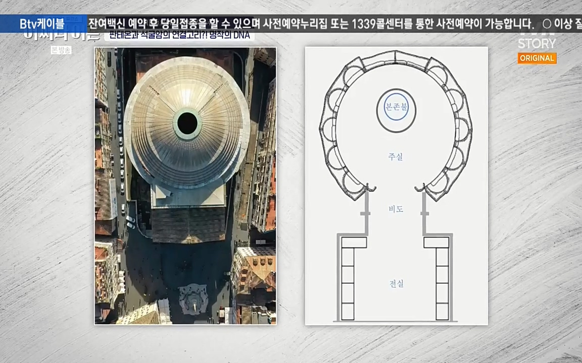 어쩌다 어른.E05.220708p-NEXT.mp4_20220904_174838.911.jpg