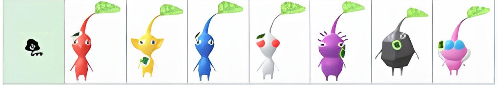 길거리 피크민