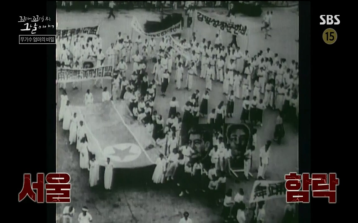 꼬리에 꼬리를 무는 그날 이야기.E42.220826p-NICE.mp4_20220826_173106.430.jpg