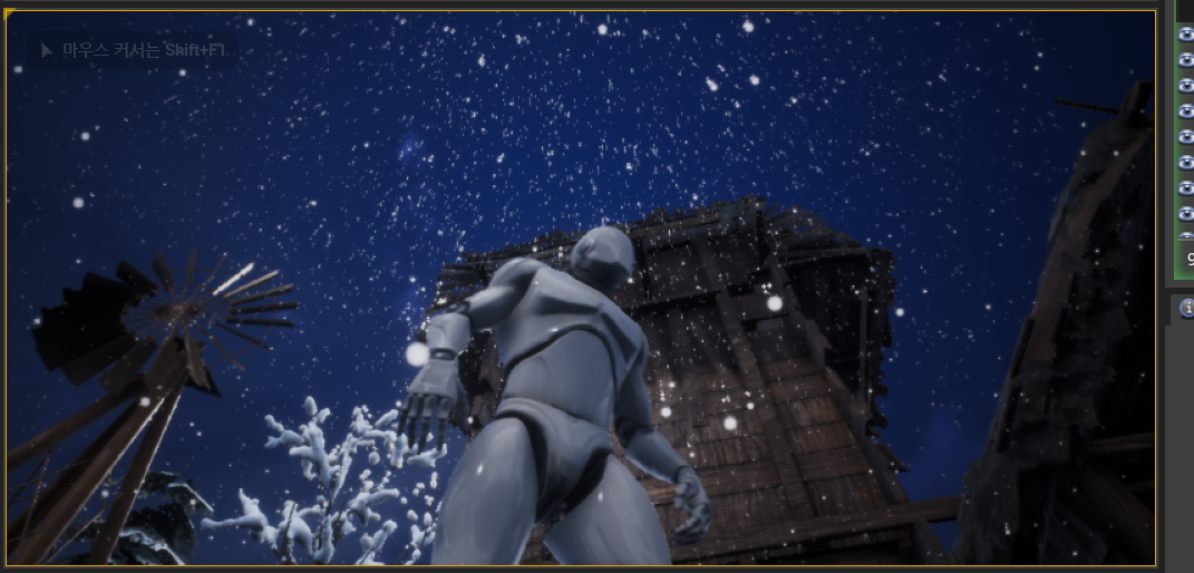  [UE4] 언리얼 엔진 : 나이아가라 시스템으로 눈 파티클 생성 및 이동 구현