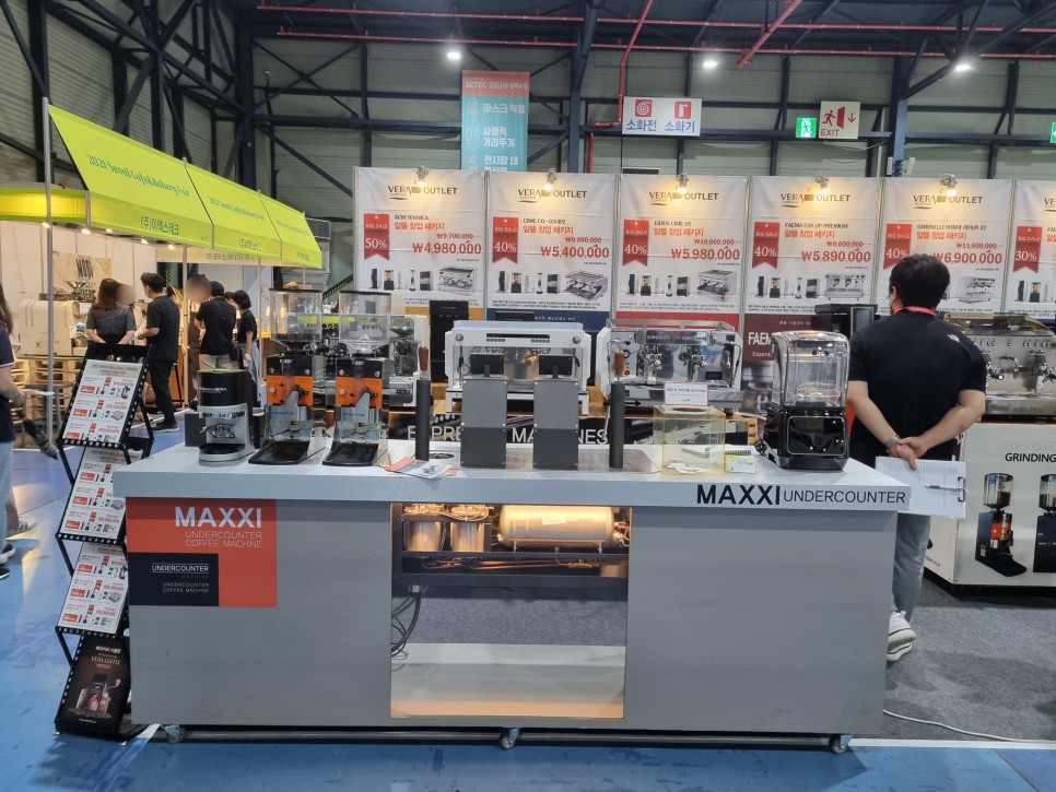 2021 서울카페&베이커리페어 참관 후기 9월 서울박람회 추천! 58