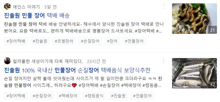 진솔원 이미지