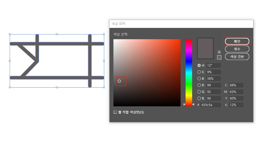 초대장 약도 일러스트로 쉽게 따라 9