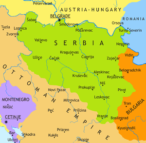 중세 세르비아 공국