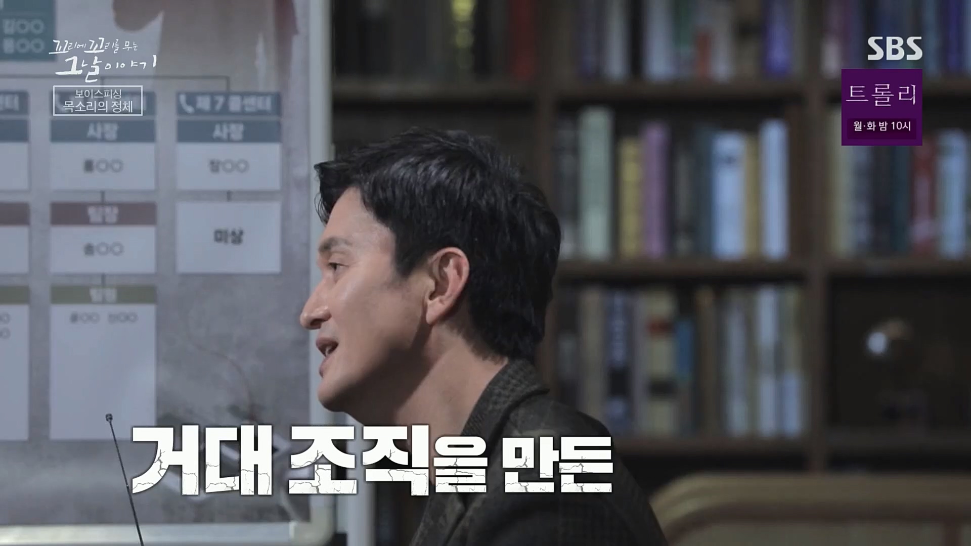 꼬리에꼬리를무는그날이야기.E58.221222p.H264-F1RST.mp4_20230101_152742.905.jpg