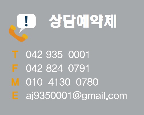 (주)에이제이 이미지