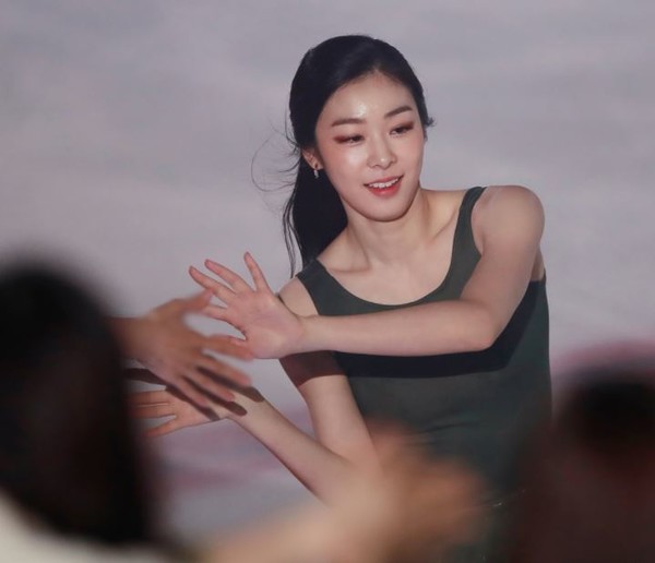 김연아