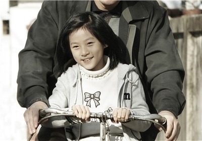 김새론