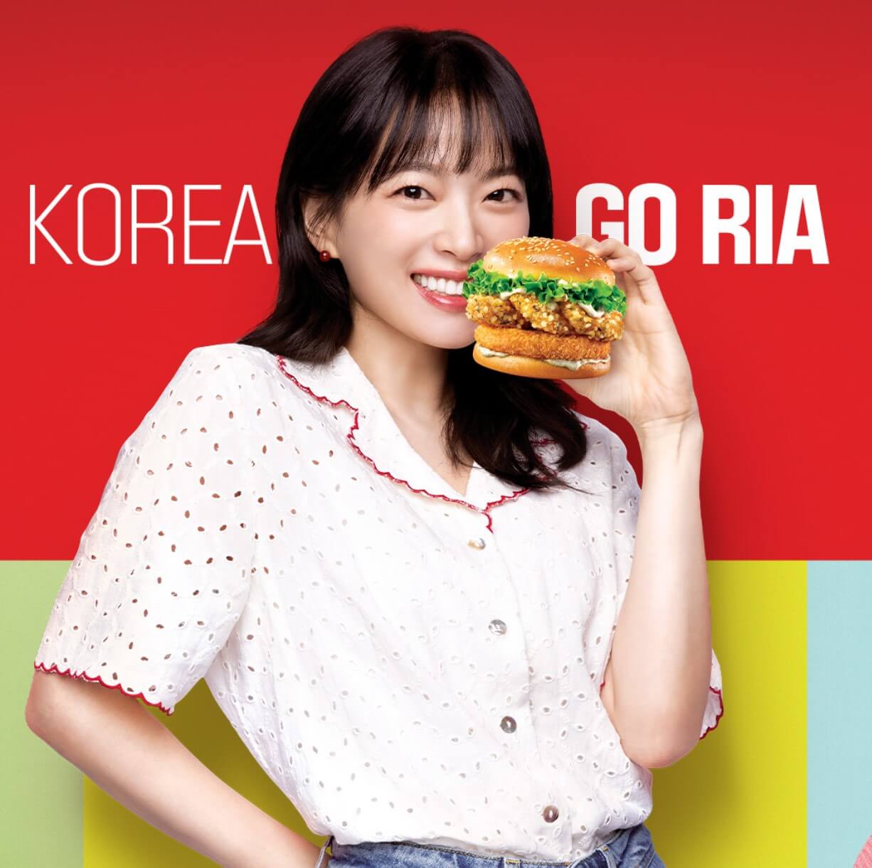 2025 롯데리아 메뉴 가격
