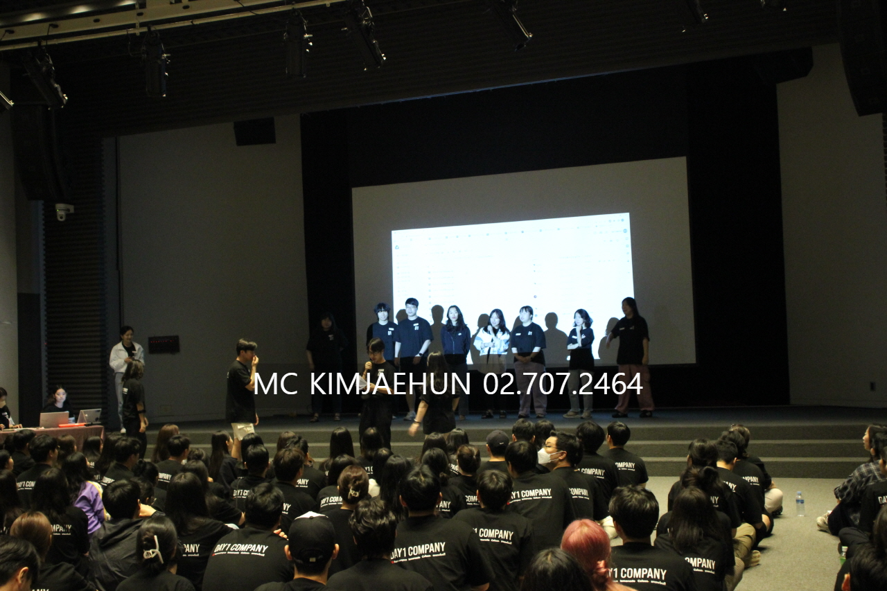  이벤트 행사 MC가 하는 역할 요약