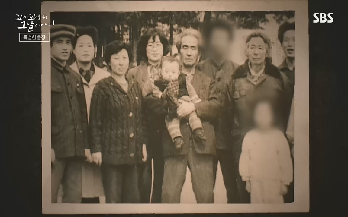 꼬리에 꼬리를 무는 그날 이야기.E48.221007p-NEXT.mp4_20221010_170151.845.jpg