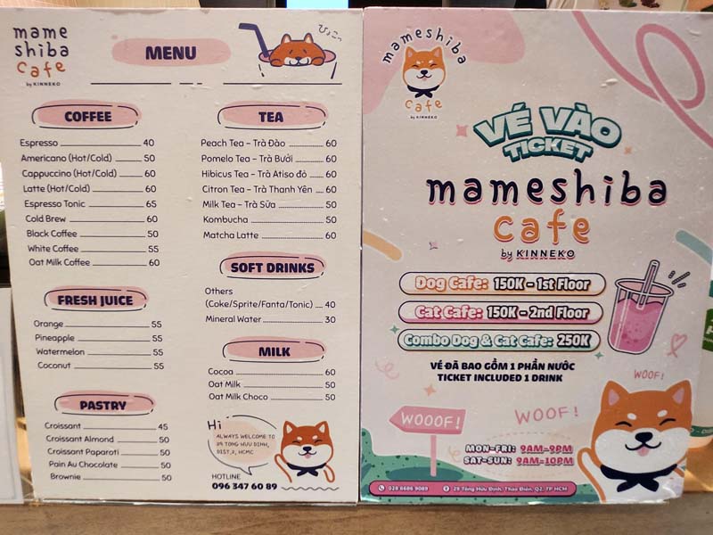 호치민여행_타오디엔카페_펫카페_마메시바_MAME Shiba_이용권가격_메뉴판