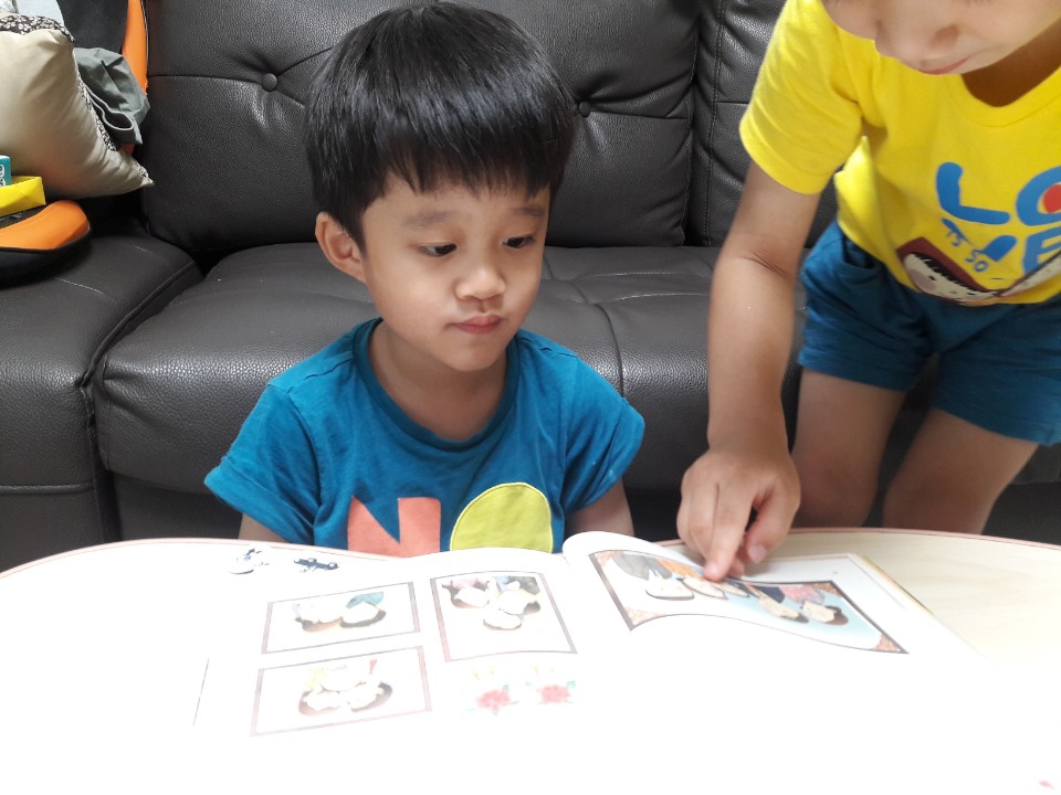 가족관계 촌수 가족관계도 만들기 할아버지와 나는 25