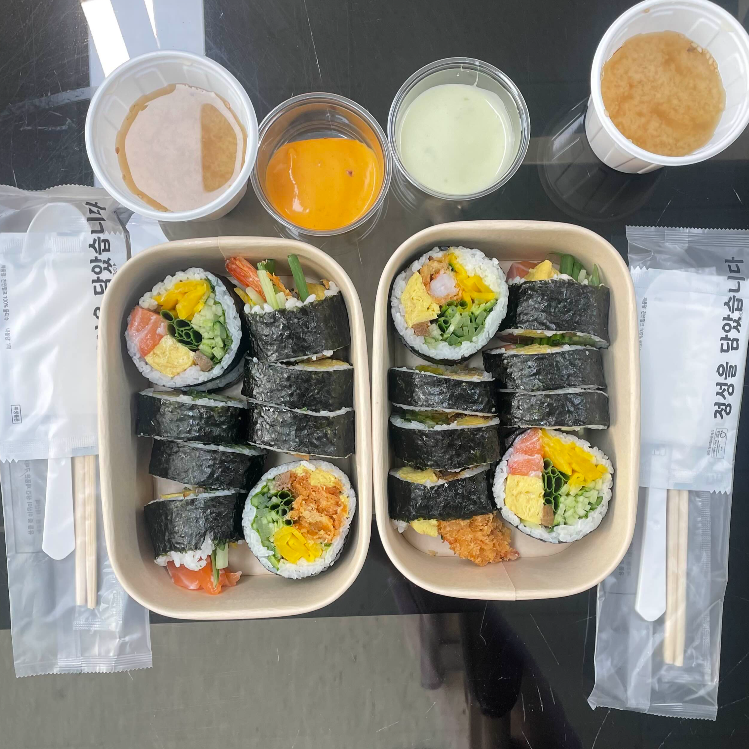  [방배] 김초밥 신상 맛집<훈감상회>
