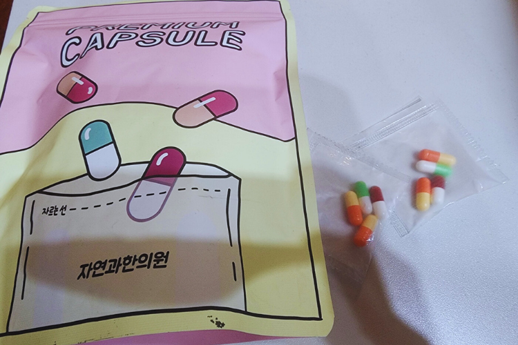 프리미엄캡슐