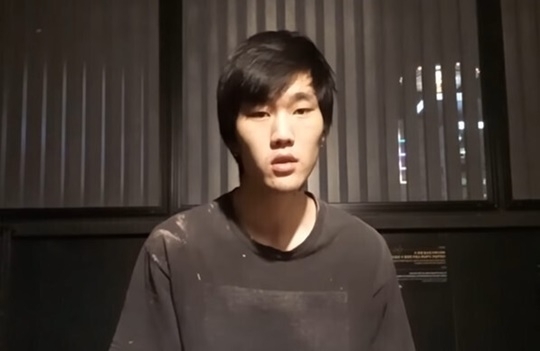 고등래퍼 윤병호 마약