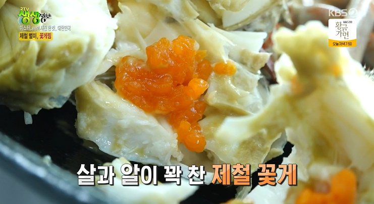 머드수산 이미지