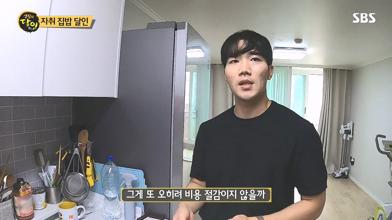 생활의 달인.E908.231017p-NEXT.mp4_20231017_201625.547.jpg