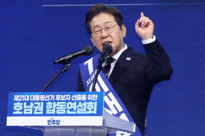 이재명 공약, 현실성 평가 하나씩 살펴보니 가능할까?