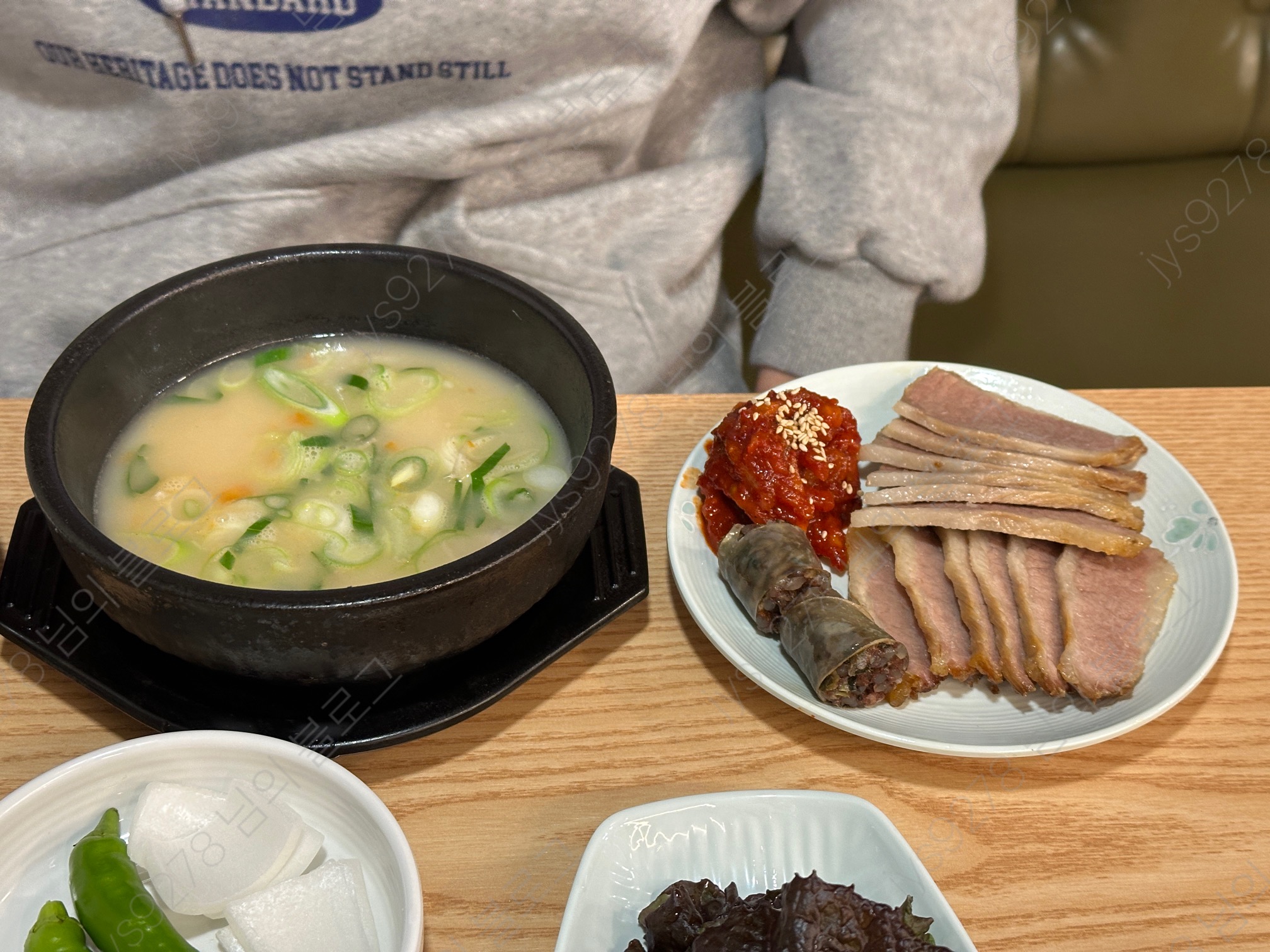 목촌돼지국밥 시청점 대표 사진