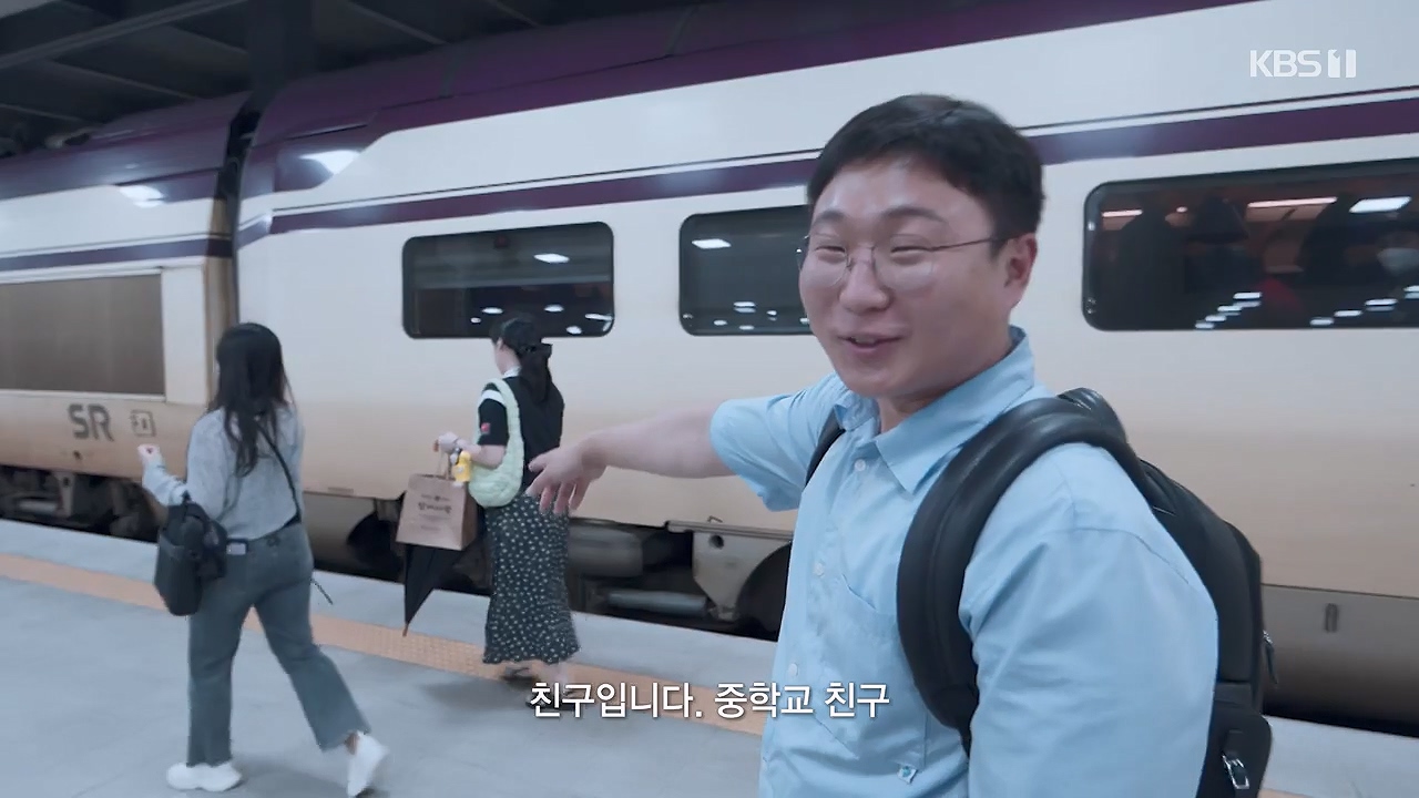 다큐 인사이트.E162.230915p-NEXT.mp4_20230917_174538.811.jpg