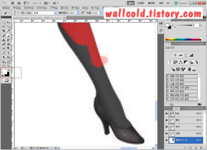 포토샵 강좌 - 6편. 이미지 특정 부분 추출 003