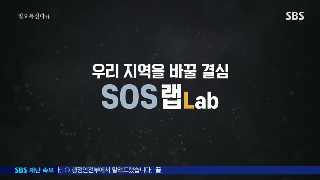 일요 특선 다큐멘터리.E300.221219p.H264-F1RST.mp4_20221231_174521.116.jpg