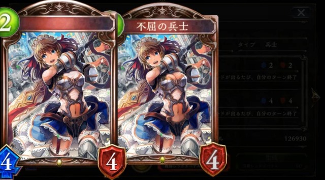 일러스트레이터에 대한 모욕 섀도우버스가 일러스트를 너프 일러스트레이터에 대한 모욕 섀도우버스가 일러스트를 너프