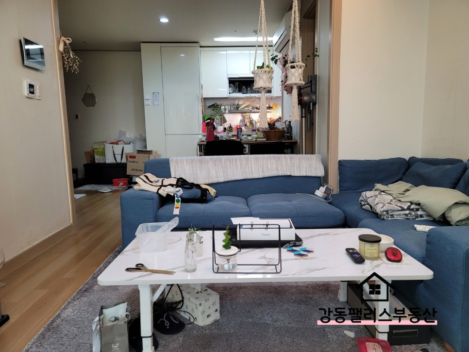 넓은 분리형원룸 소형아파트 성내동 강동구청역 5