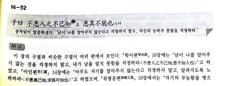 큰나 이미지