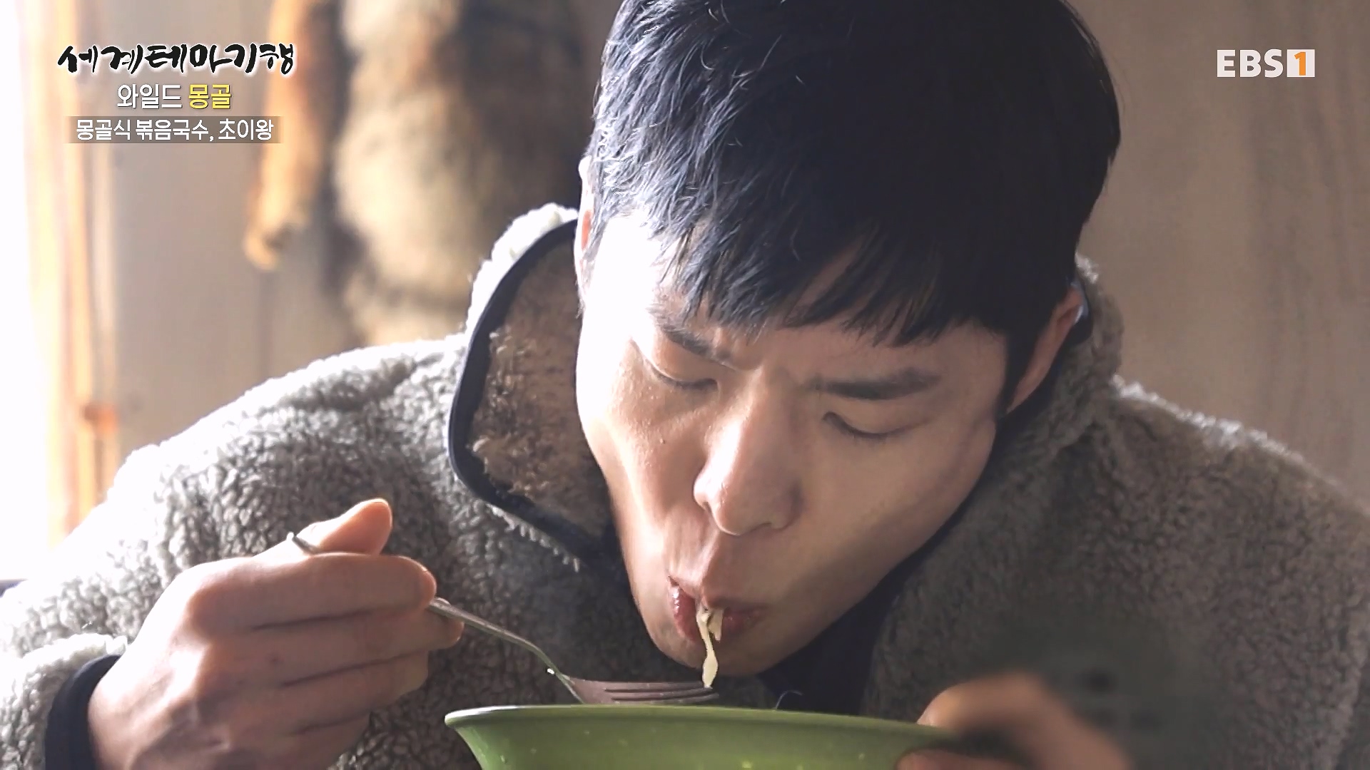 세계테마기행 240215 와일드 몽골 -알타이, 야생의 전설을 찾아서0p.mp4_20240802_204115.985.jpg