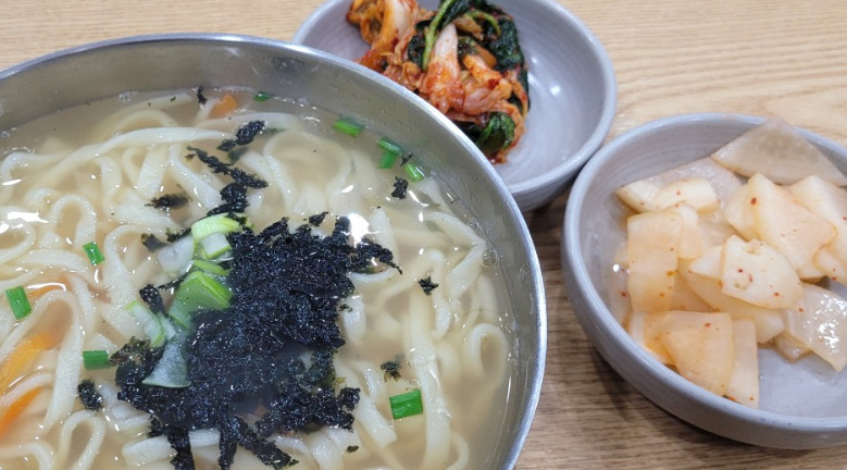 오늘은칼국수한그릇 이미지