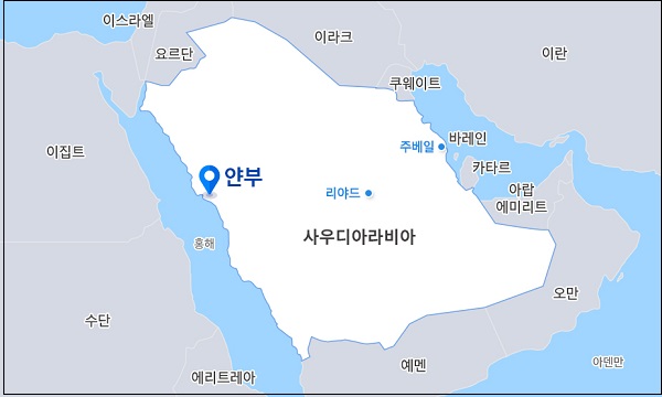 삼성엔지니어링, 사우디 얀부 석유화학 플랜트 기본설계(FEED) 수주