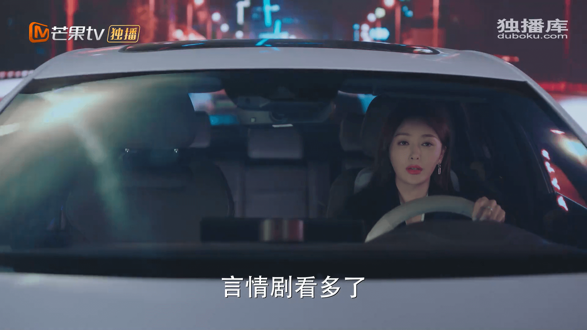 드라마 대사