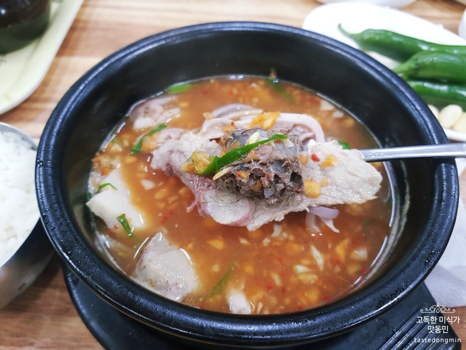 장원돼지국밥 건더기2