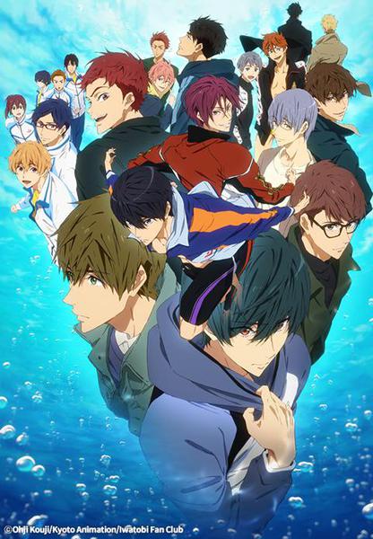  Free!