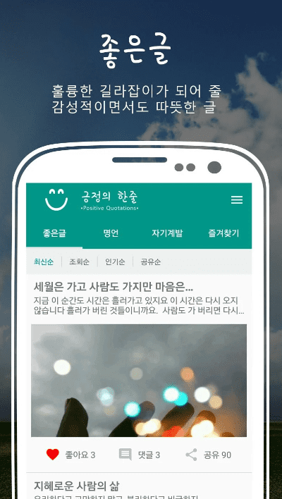 etc-image-31
