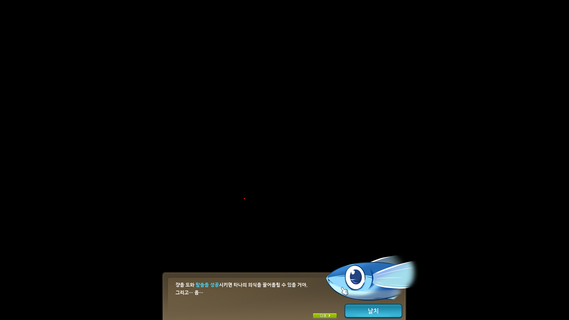 https://tistory1.daumcdn.net/tistory/4631271/skin/images/blank.png